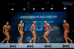 BODYBUILDING МАСТЕРА +40